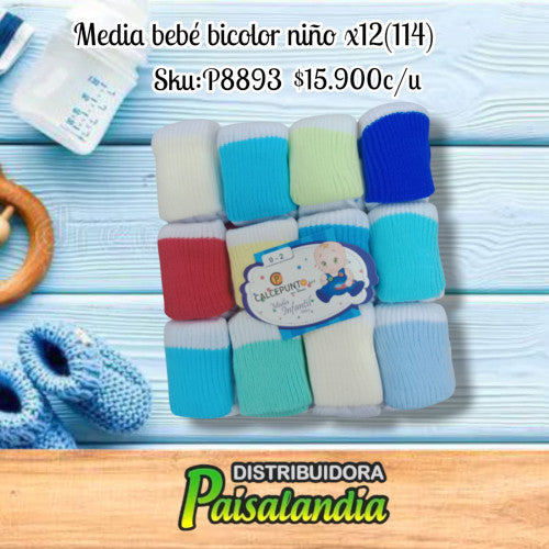 Media bicolor niño x12 114 (DC)
