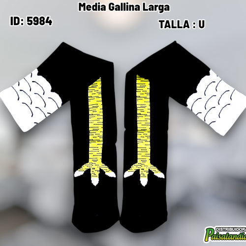 Media Gallina Larga (DC)