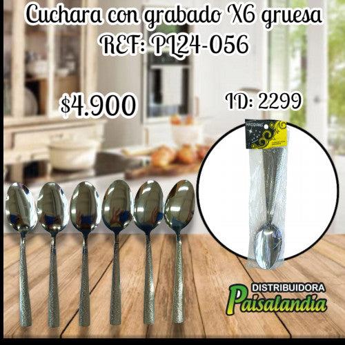 Cuchara con grabado gruesa x6 PL24-056 (UND)