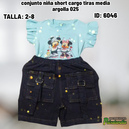 conjunto niña short cargo tiras media argolla 025 (UND)