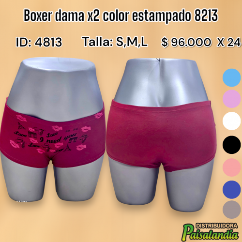 Boxer dama x2 color estampado 8213 (DC)