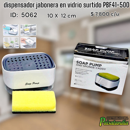 dispensador jabonera en vidrio surtido PBF41-500 (UND)