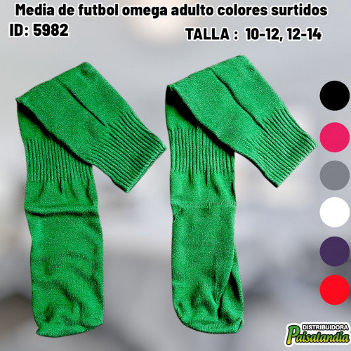 Media de futbol omega adulto colores surtidos (DC)