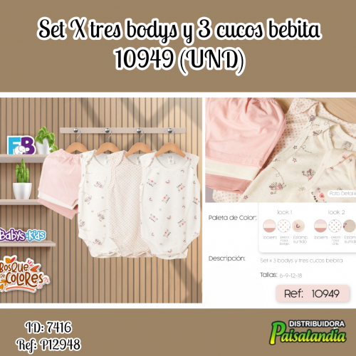Set X tres bodys y 3 cucos bebita 10949 (UND)