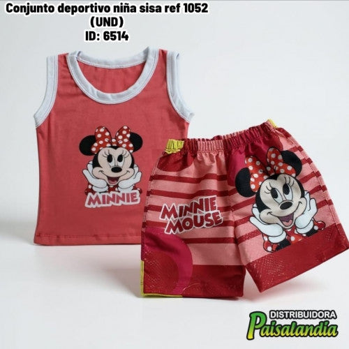 conjunto deportivo niña sisa ref 1052 (UND)