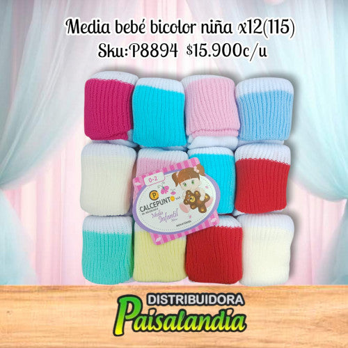Media bicolor niña x12 115 (DC)