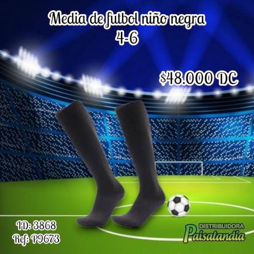 Media de futbo niño negra 4-6 (DC)