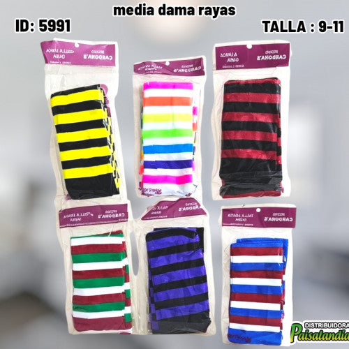 media dama rayas (DC)