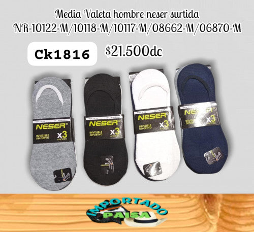 Media Valeta hombre Neser surtida NR-10122-M/10118-M/06870-M/08662-M