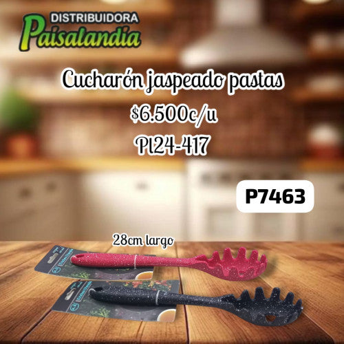 Cucharón jaspeado saca pastas PL24-417 (UND)