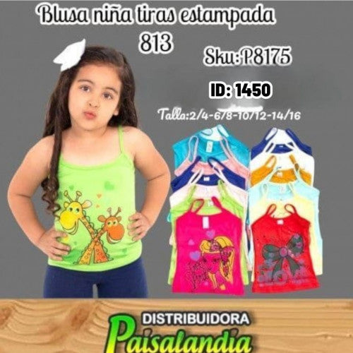 Blusa de niña tiras estampada (DC)