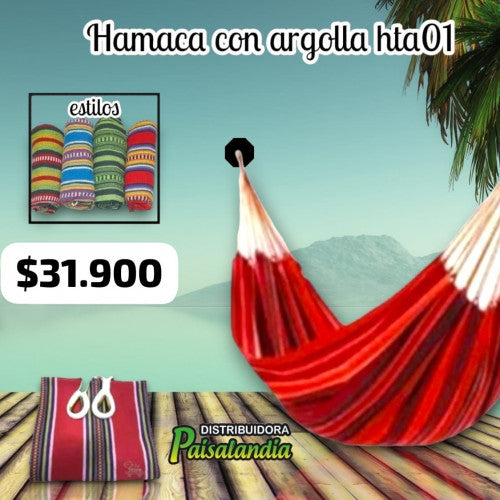 Hamaca con argolla (UND)