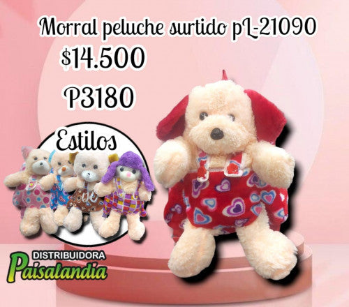 Morral peluche surtido PL-21090 /21074/24-164/24-164 (UND)