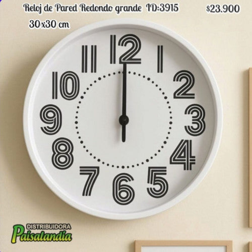 Reloj de pared redondo grande 30x30 cm CD256 (UND)