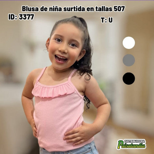 Blusa de niña surtida en tallas 507 (UND)
