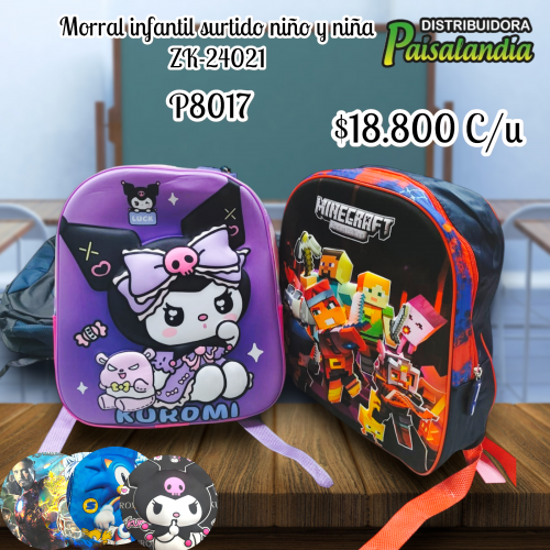 Morral infantil surtido niño ZK-24021 (UND)