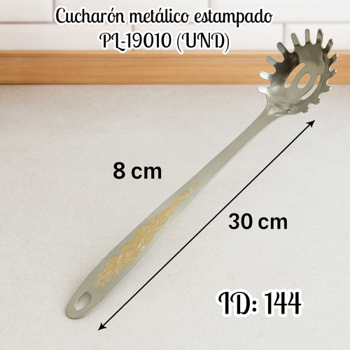 Cucharón metálico estampado PL-19010 (UND)