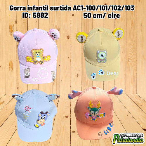 Gorra infantil surtida AC1-100/101/102/103 (UND)
