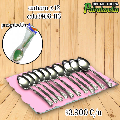 Cuchara x12 metálica calu2408-113 (UND)