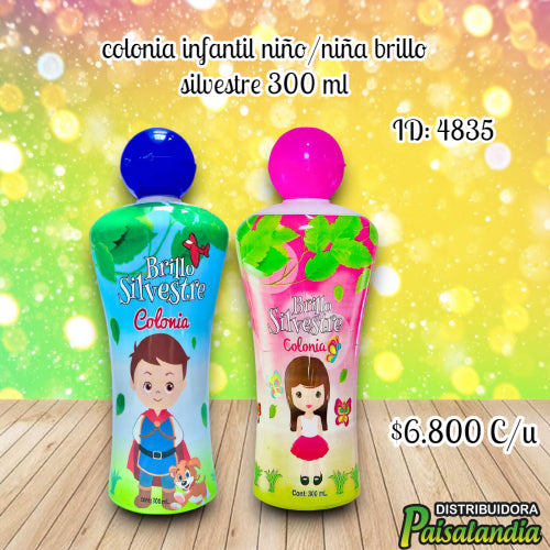 Colonia infantil brillo silvestre 300 ml (UND)