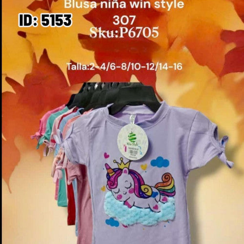 Blusa de niña 307 (UND)