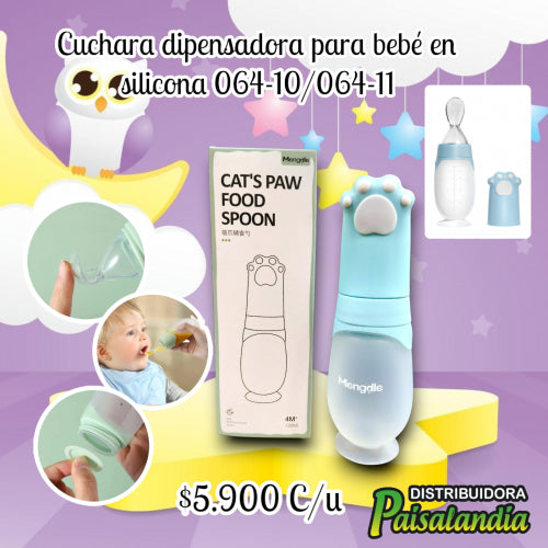 Cuchara dispensadora para bebé en silicona 064-10/064-11 (UND)