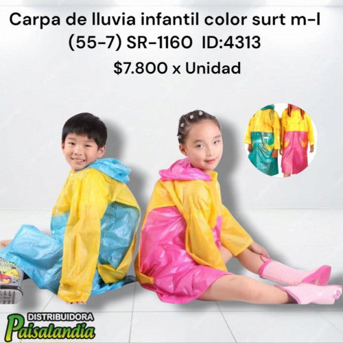 Carpa de lluvia infantil colores surtidos M-L (55-7) SR-1160 (UND)
