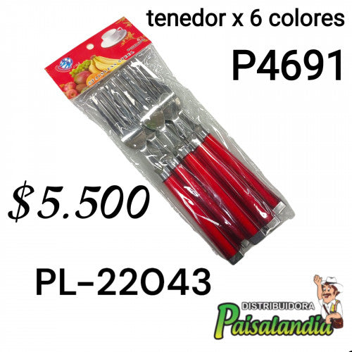 Tenedor x6 mango colores PL-22043 (UND)