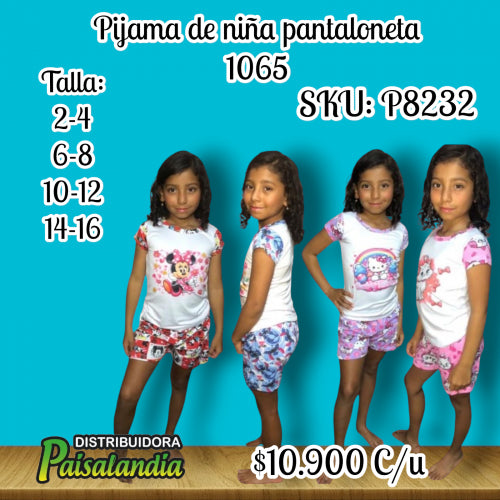 Pijama de niña pantaloneta 1065