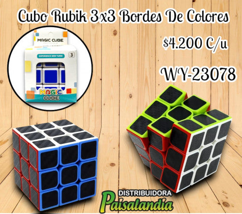 Cubo Ecometric WY-23078 (UND)