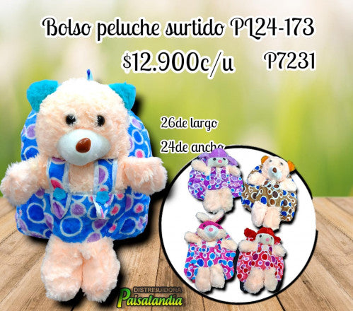 Bolso infantil oso colores surtidos PL24-173 (UND)