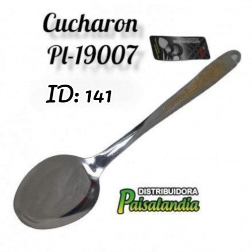 Cucharón metálico estampado PL-19007 (UND)