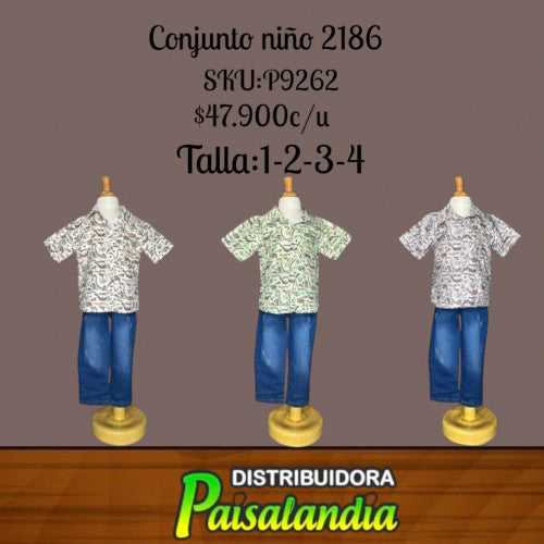 conjunto niño anyitex 2186 (UND)