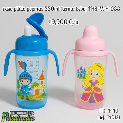 Vaso pitillo Popmax 330 ml IHS-WH-033 (UND)