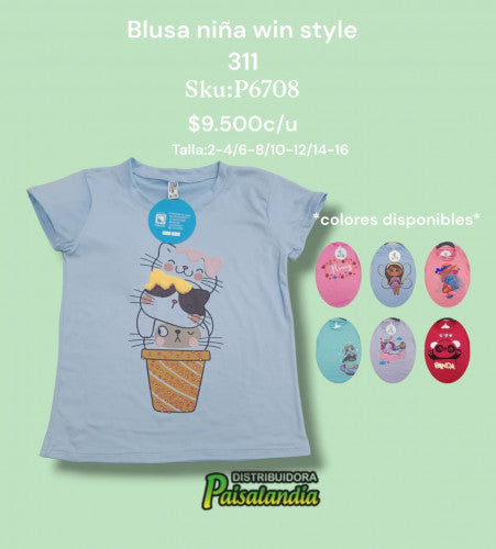 Blusa de niña 311 (UND)