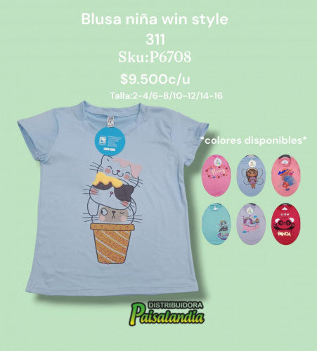 Blusa de niña 311