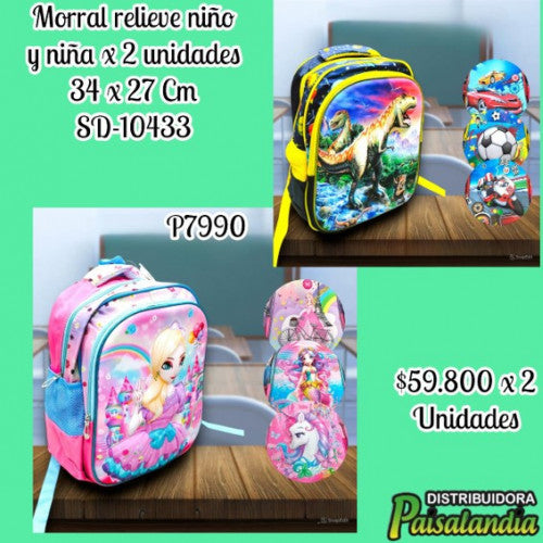 Morral relieve niño y niña x 2 unidades 34 x 27 Cm SD-10432 (UND)