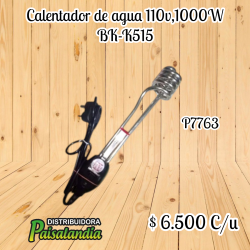 Calentador de agua 110v,1000W BK-K515