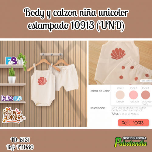 mini wafer body y calzon niña unicolor estampado 10913 (UND)