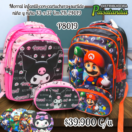 Morral infantil con cartuchera  surtido niño  43 x 37 Cm ZK-24019