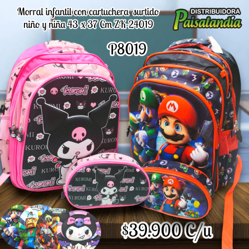 Morral infantil con cartuchera surtido niño 43 x 37 Cm ZK-24019 (UND)