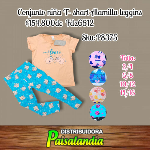 Conjunto niña t-shirt almilla y leggins fdz6512