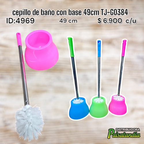 cepillo de baño con base 49cm TJ-G0384 (UND)