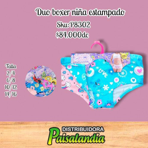 Duo boxer niña estampado (DC)