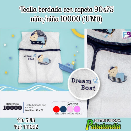 toalla bordada con capota 90x75 niño/niña 10000 (UND)