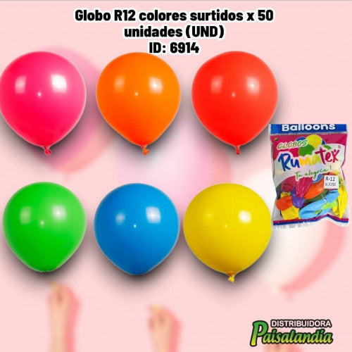 Globo R12 colores surtidos x 50 unidades (UND)
