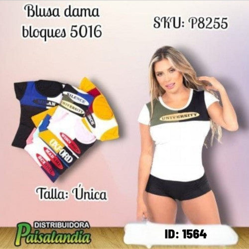 Blusa dama bloques 5016 (DC)