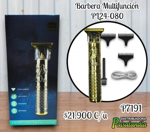 Barbera Multifunción PL24-080