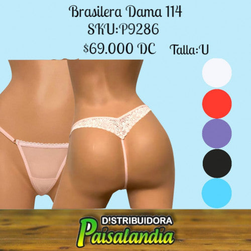 brasilera dama siluetas 114 (DC)