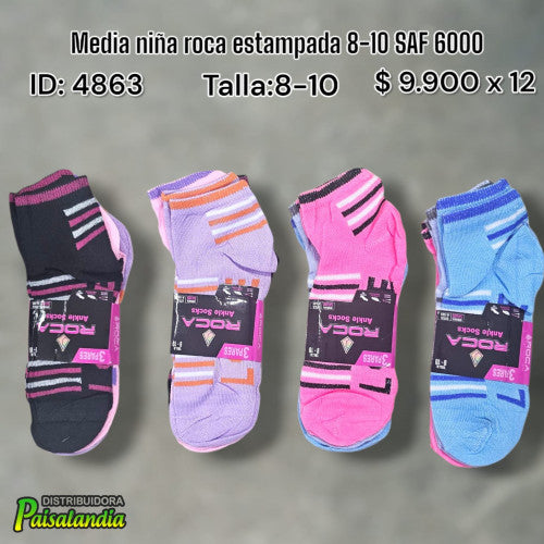 Media niña roca estampada 8-10 SAF6000 (DC)